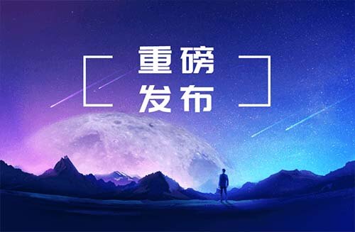 Projects项目管理8.0 全球发布